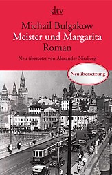 meister_und_margarita