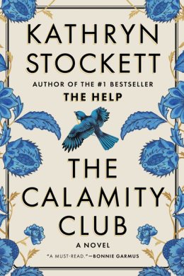 THE CALAMITY CLUB