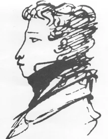 Alexander Puschkin